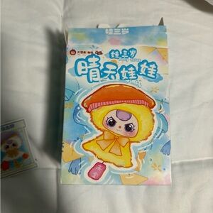 Baby Three “Sunny Baby” Limited Edition Plush Confirmed! Purple and Yellow hat.